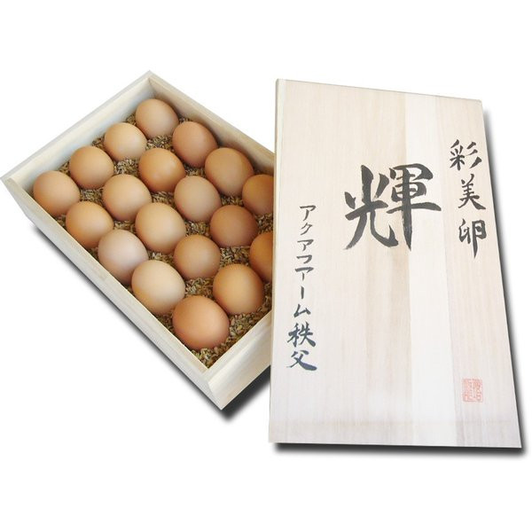 Đặc biệt, loại trứng này không bán lẻ, mà chỉ bán 20 quả, nghĩa là khách sẽ phải bỏ ra 2,4 triệu đồng cho một vỉ trứng. Ảnh: Bullsailor.