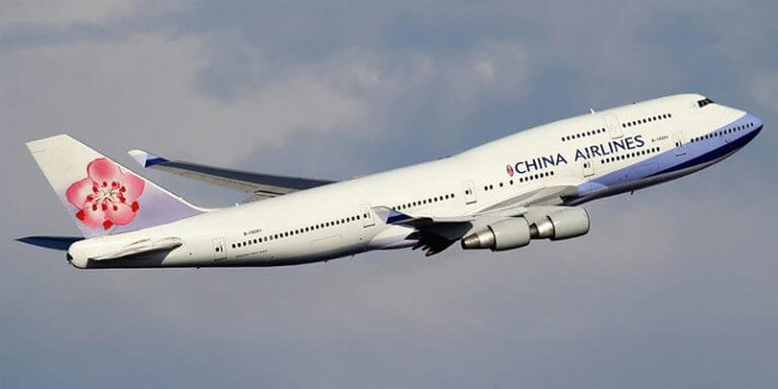 China Airlines lọt vào danh sách này sau vụ tai nạn năm 2002 khiến 225 người thiệt mạng. Ngoài ra, hãng còn có một vài năm khó khăn liên quan đến việc liên lạc trong các chuyến bay, thiếu phi công.