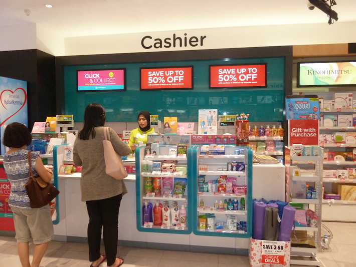 Năm 2016, chuỗi cửa hàng Watson từng úp mở về việc sẽ gia nhập thị trường Việt Nam. Song đến nay, Watson mới thông tin chính thức việc gia nhập Việt Nam. Ảnh: Inside Retail Asia.