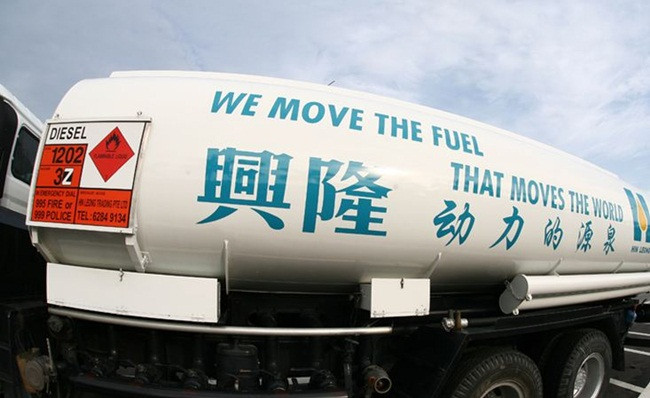 Dù từ chức vào thứ 6 tuần trước, nhưng Lim hy vọng các con của mình vẫn sẽ được tham gia điều hành công ty với cam kết sẽ làm mọi cách để cứu lấy công ty do cha họ sáng lập. Nguồn ảnh: Getty Image.