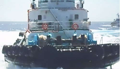 Tàu KN 951 bị tàu Hữu Liên 9 của Trung Quốc đâm, tì vào mạn phải.