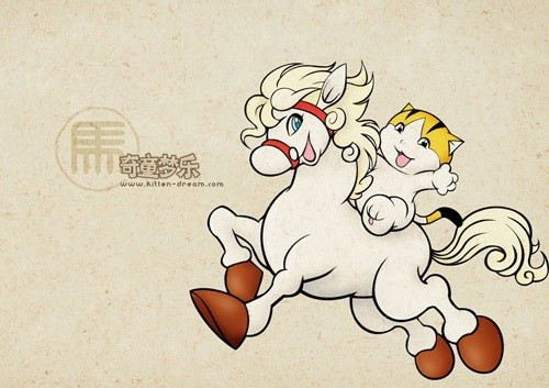 Tuổi Ngọ: Là người có tính cách thẳng thắn, liêm khiết, chân thành, người tuổi Ngọ dễ dàng tạo dựng được rất nhiều mối quan hệ xã giao có ích cho sự nghiệp và tài đồ của họ.