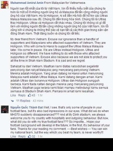 Có cả những cư dân mạng người Malaysia đã viết bài xin lỗi bằng tiếng Việt với những lời lẽ rất chân thành. Họ cho rằng những người đã đánh đập CĐV Việt Nam là Holigoon - cổ động viên quá khích. Họ thật sự buồn, xấu hổ vì đã để vụ việc đáng tiếc vừa qua xảy ra trên sân Shah Alam khiến nhiều CĐV Việt Nam phải chịu đau đớn.