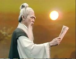 Chu Nguyên Chương cho người đến núi Võ Đang tìm Trương Tam Phong ,nhưng đều không thấy. Có người nói có thể ông đã đi đến động Vân Môn thuộc Thanh Châu, Sơn Đông. Người ngựa của Chu Nguyên Chương nhanh chóng đuổi đến Thanh Châu, nhưng vẫn không tìm ra. Chu Nguyên Chương tìm Trương Tam Phong nghe nói là để chỉnh lý đạo gaiso. “Nếu gặp Trương Huyền Huyền, bảo ông ta đến đây, nói chuyện với ta”, Nguyên Chương truyền lệnh. Ông hoàng này cũng không vội khi tìm Tam Phong. Đến đời con trai ông, tức hoàng đến Vĩnh Lạc Chu Đệ, yêu cầu tìm kiếm khẩn thiết hơn.