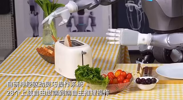 Chiem nguong robot hinh nguoi Atom lam bua sang cuc cuon hut-Hinh-4