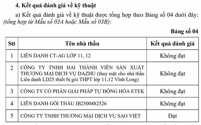 screen-shot-2026-08-09-at-105705.png