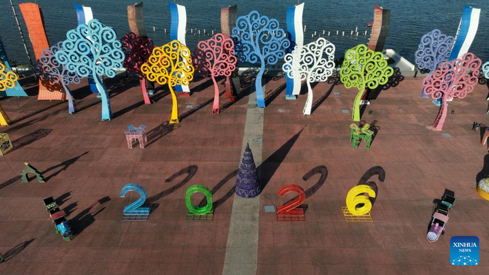 Managua là thủ đô, trung tâm kinh tế, văn hóa và chính trị của Nicaragua.