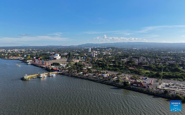 Một số trận động đất đã ảnh hưởng đến sự phát triển của Managua, đặc biệt là trận động đất năm 1931 và 1972, nhưng sau đó thành phố được xây dựng lại nhiều lần.