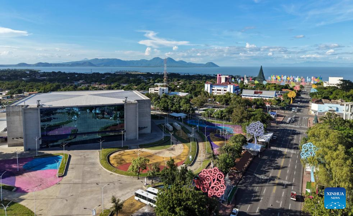 Managua là thủ đô và thành phố lớn nhất của Nicaragua. Bức ảnh chụp quang cảnh thành phố Managua bằng máy bay không người lái vào ngày 17/11/2025. (Nguồn ảnh: Xinhua News)