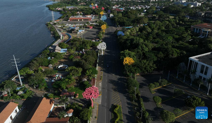 Các ngành công nghiệp chính tại thủ đô Managua bao gồm dược phẩm, dệt may, xây dựng,...