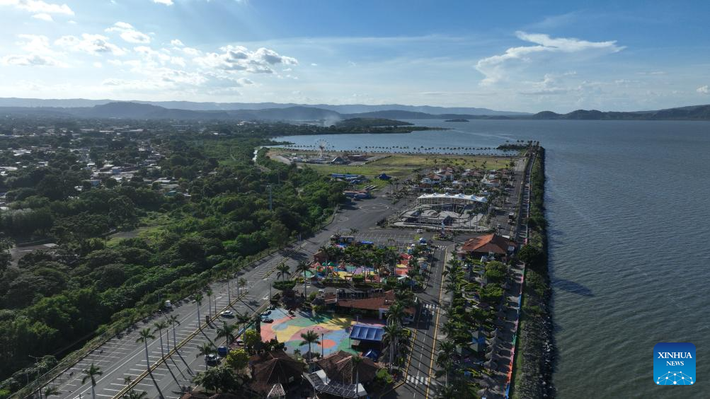 Bức ảnh chụp bằng máy bay không người lái ngày 17/11/2025 cho thấy một công viên giải trí ở Managua, Nicaragua.