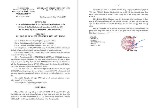 Nguồn MSC 2-1316.png