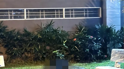 Phát hiện nam sinh tử vong tại Đại học Quốc gia TPHCM