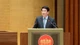 Chủ tịch nước cách chức 1 trường hợp trong nhiệm kỳ 2021 - 2026