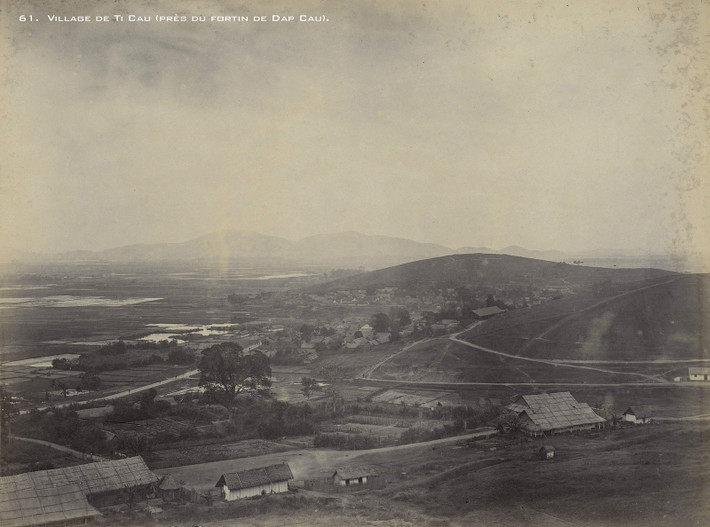 Làng Thị Cầu, nay là phường Thị Cầu, TP Bắc Ninh.