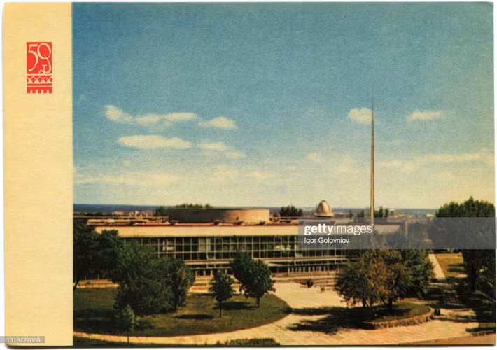 Cung Thiếu nhi của thành phố Kiev.