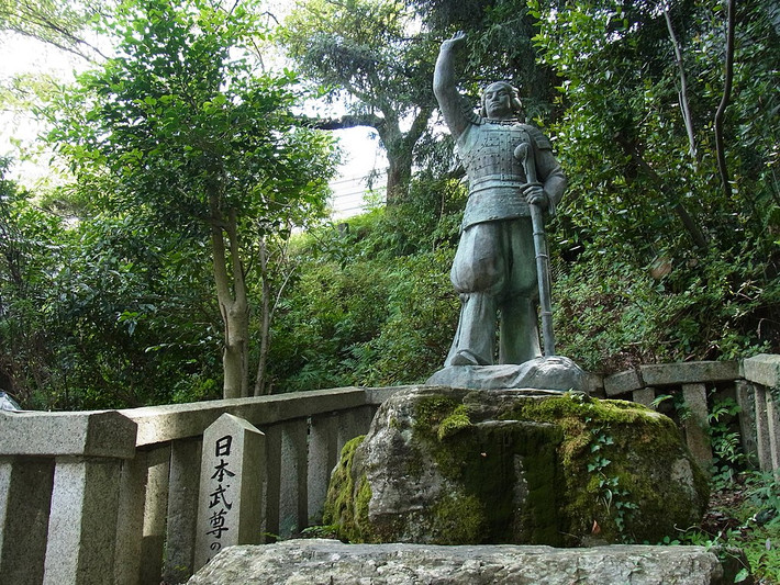 Về sau, hoàng tử Yamato tiếp tục lập được nhiều chiến công khác bằng tài thao lược của mình.