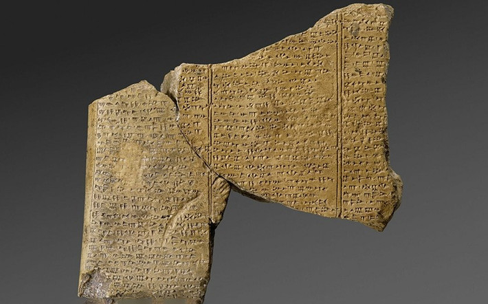 Ngôn ngữ Ugaritic là ngôn ngữ Semitic cổ. Ngôn ngữ này có họ hàng gần với tiếng Hebrew và Ả Rập hiện đại. Ảnh: bibleodyssey.org.