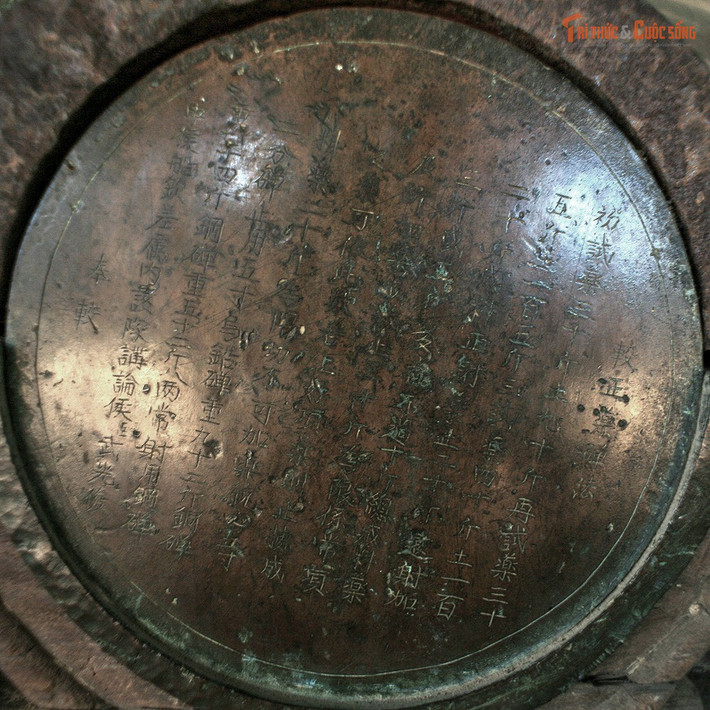 Được công nhận là Bảo vật quốc gia. Cửu vị thần công ngày nay được công nhận là Bảo vật quốc gia của Việt Nam. Đây là những hiện vật tiêu biểu cho kỹ thuật đúc đồng và nghệ thuật quân sự của triều Nguyễn đầu thế kỷ 19.