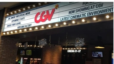CGV Việt Nam lãi kỷ lục