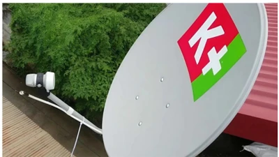 Ủy ban Cạnh tranh quốc gia yêu cầu K+ giải trình việc ngừng dịch vụ từ 2026