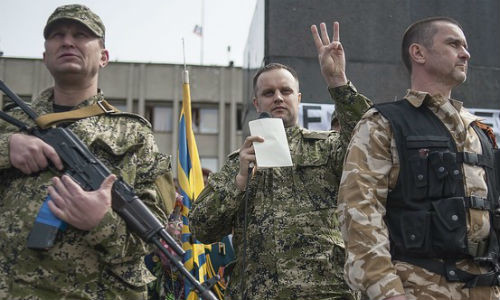 Cựu lãnh đạo ly khai Pavel Gubarev khi còn nắm quyền ở Donetsk. Cựu lãnh đạo ly khai Pavel Gubarev khi còn nắm quyền ở Donetsk.