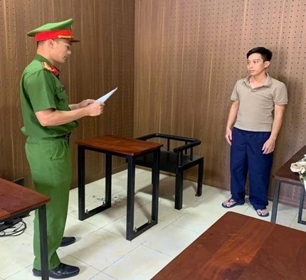 Đồng Nai: Khởi tố chuyên viên ngân hàng về hành vi lừa đảo chiếm đoạt tài sản