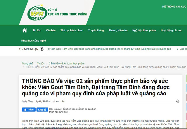 Vì sao Viên Gout Tâm Bình và Đại tràng Tâm Bình bị cảnh báo vi phạm? Vi sao Vien Gout Tam Binh va Dai trang Tam Binh bi canh bao vi pham?
