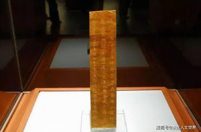 Lộ bí mật cực choáng về Võ Tắc Thiên từ miếng vàng mỏng Lo bi mat cuc choang ve Vo Tac Thien tu mieng vang mong
