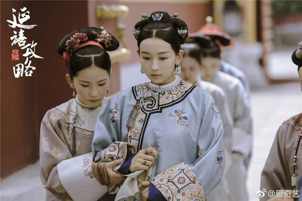 Vì sao phi tần cần có người dìu sau khi được vua thị tẩm? - Hình 3 Vi sao phi tan can co nguoi diu sau khi duoc vua thi tam?-Hinh-3
