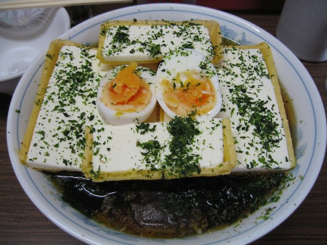 Kỳ lạ món mì ramen trộn kem ốc quế khó hiểu của người Nhật - Hình 3 Ky la mon mi ramen tron kem oc que kho hieu cua nguoi Nhat-Hinh-3