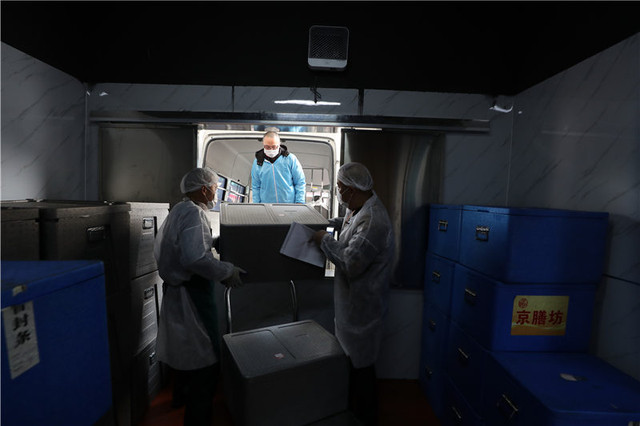 Có gì trong nhà bếp nấu 20.000 suất ăn cho bệnh nhân nhiễm COVID-19 ở Vũ Hán - Hình 10 Co gi trong nha bep nau 20.000 suat an cho benh nhan nhiem COVID-19 o Vu Han-Hinh-10