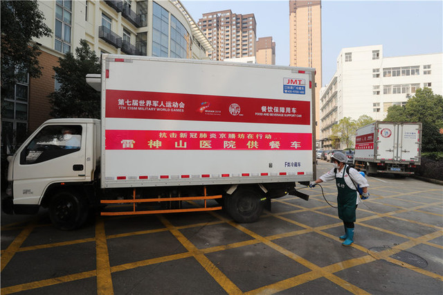 Có gì trong nhà bếp nấu 20.000 suất ăn cho bệnh nhân nhiễm COVID-19 ở Vũ Hán - Hình 11 Co gi trong nha bep nau 20.000 suat an cho benh nhan nhiem COVID-19 o Vu Han-Hinh-11