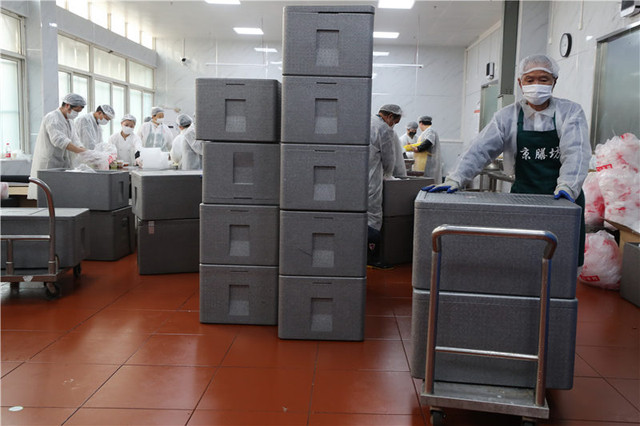 Có gì trong nhà bếp nấu 20.000 suất ăn cho bệnh nhân nhiễm COVID-19 ở Vũ Hán - Hình 9 Co gi trong nha bep nau 20.000 suat an cho benh nhan nhiem COVID-19 o Vu Han-Hinh-9