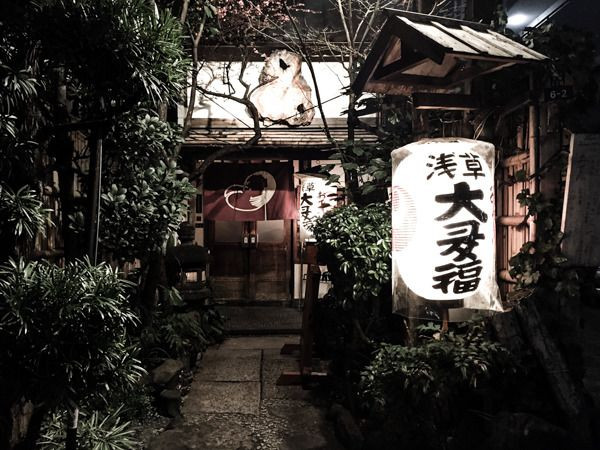 Sự thật về nồi nước dùng 75 năm vẫn hút khách Su that ve noi nuoc dung 75 nam van hut khach