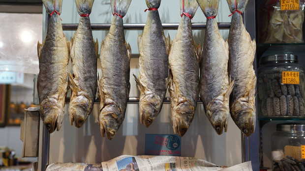 Vì sao cá mắm muối bị WHO xếp vào chất gây ung thư nhất? - Hình 11 Vi sao ca mam muoi bi WHO xep vao chat gay ung thu nhat?-Hinh-11