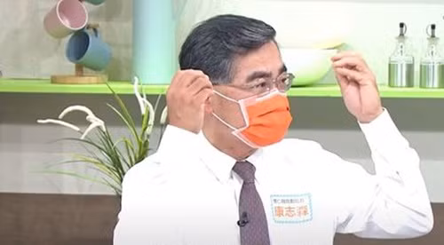 Nhuc mat du doi, dau hieu phinh mach mau nao nghiem trong