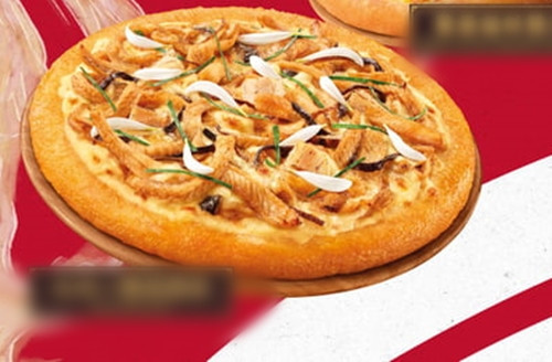 Kinh dị pizza thịt rắn nhưng vị lại rất ngon - Hình 5 Kinh di pizza thit ran nhung vi lai rat ngon-Hinh-5