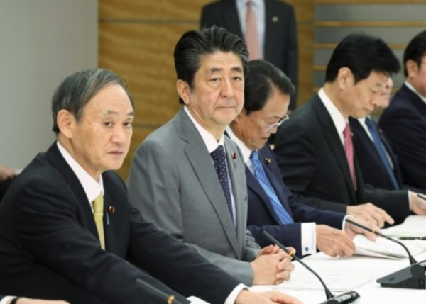 Những bê bối của ông Shinzo Abe khi đương chức Thủ tướng Nhật - Hình 6 Nhung be boi cua ong Shinzo Abe khi duong chuc Thu tuong Nhat-Hinh-6
