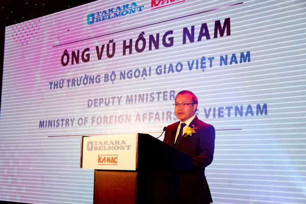 Đường quan lộ của cựu Đại sứ Việt Nam tại Nhật Bản Vũ Hồng Nam vừa bị bắt - Hình 9 Duong quan lo cua cuu Dai su Viet Nam tai Nhat Ban Vu Hong Nam vua bi bat-Hinh-9