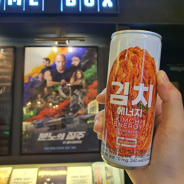 Nước tăng lực vị kim chi lạ lùng được gái Hàn yêu thích - Hình 10 Nuoc tang luc vi kim chi la lung duoc gai Han yeu thich-Hinh-10