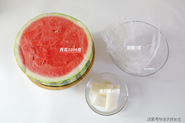 Bí quyết làm món sương sa dưa hấu vừa mát lại cực bổ cho mùa hè - Hình 4 Bi quyet lam mon suong sa dua hau vua mat lai cuc bo cho mua he-Hinh-4