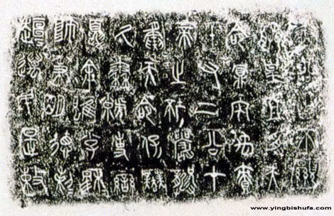 Lo bi mat cuc soc khi khai quat lang mo to tien Tan Thuy Hoang-Hinh-5