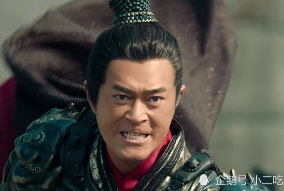 Biết gì về đệ nhất cung thủ thời Tam quốc? - Hình 7 Biet gi ve de nhat cung thu thoi Tam quoc?-Hinh-7