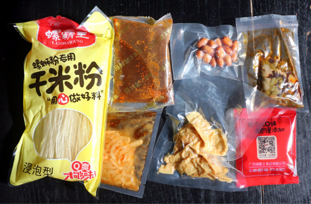 Phở ốc hút khách ở Trung Quốc được ví như 'vũ khí sinh học' có gì đặc biệt? - Hình 9 Pho oc hut khach o Trung Quoc duoc vi nhu 'vu khi sinh hoc' co gi dac biet?-Hinh-9