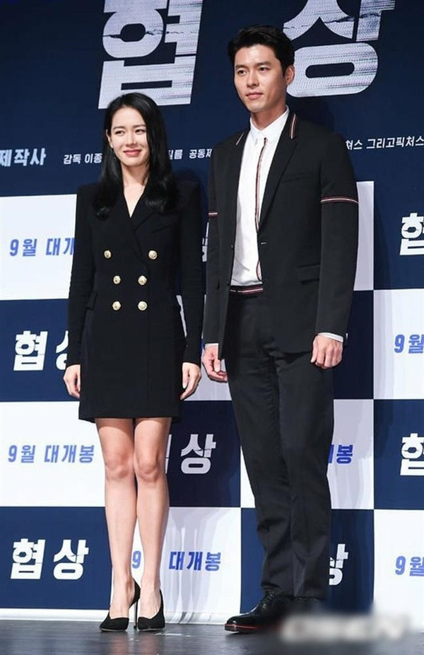 Những lần Hyun Bin và Son Ye Jin diện trang phục đồng điệu Nhung lan Hyun Bin va Son Ye Jin dien trang phuc dong dieu