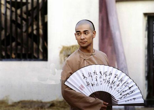 Cuộc đời huyền thoại võ thuật Hoàng Phi Hồng và sự thật phũ phàng - Hình 5 Cuoc doi huyen thoai vo thuat Hoang Phi Hong va su that phu phang-Hinh-5