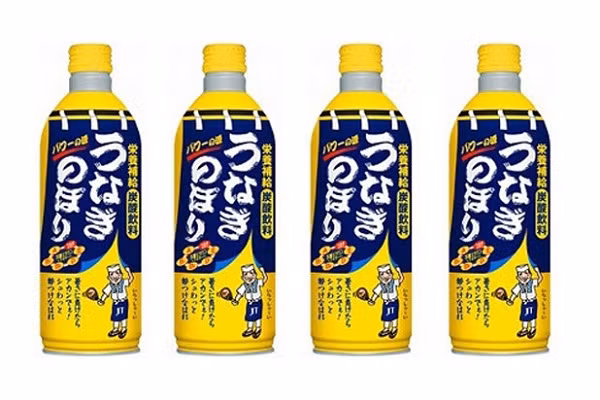 10 thuc pham co huong vi la nhat the gioi, khong phai ai cung dam thu-Hinh-4