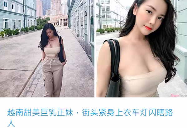 Những hotgirl Việt xinh nóng bỏng gây sốt báo ngoại - Hình 4 Nhung hotgirl Viet xinh nong bong gay sot bao ngoai-Hinh-4