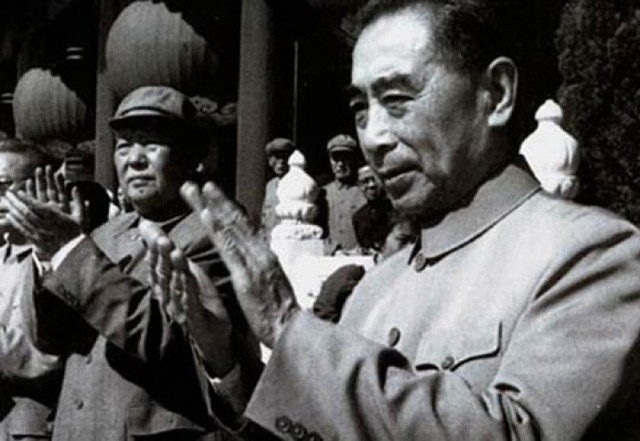 Bất ngờ về điểm tương đồng giữa Tưởng Giới Thạch và Chu Ân Lai - Hình 7 Bat ngo ve diem tuong dong giua Tuong Gioi Thach va Chu An Lai-Hinh-7